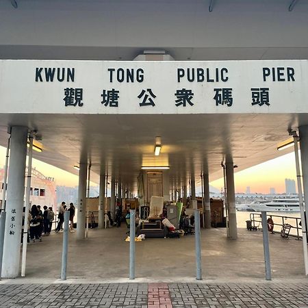 Dorsett Kwun Tong, Hong Kong Hotel Buitenkant foto