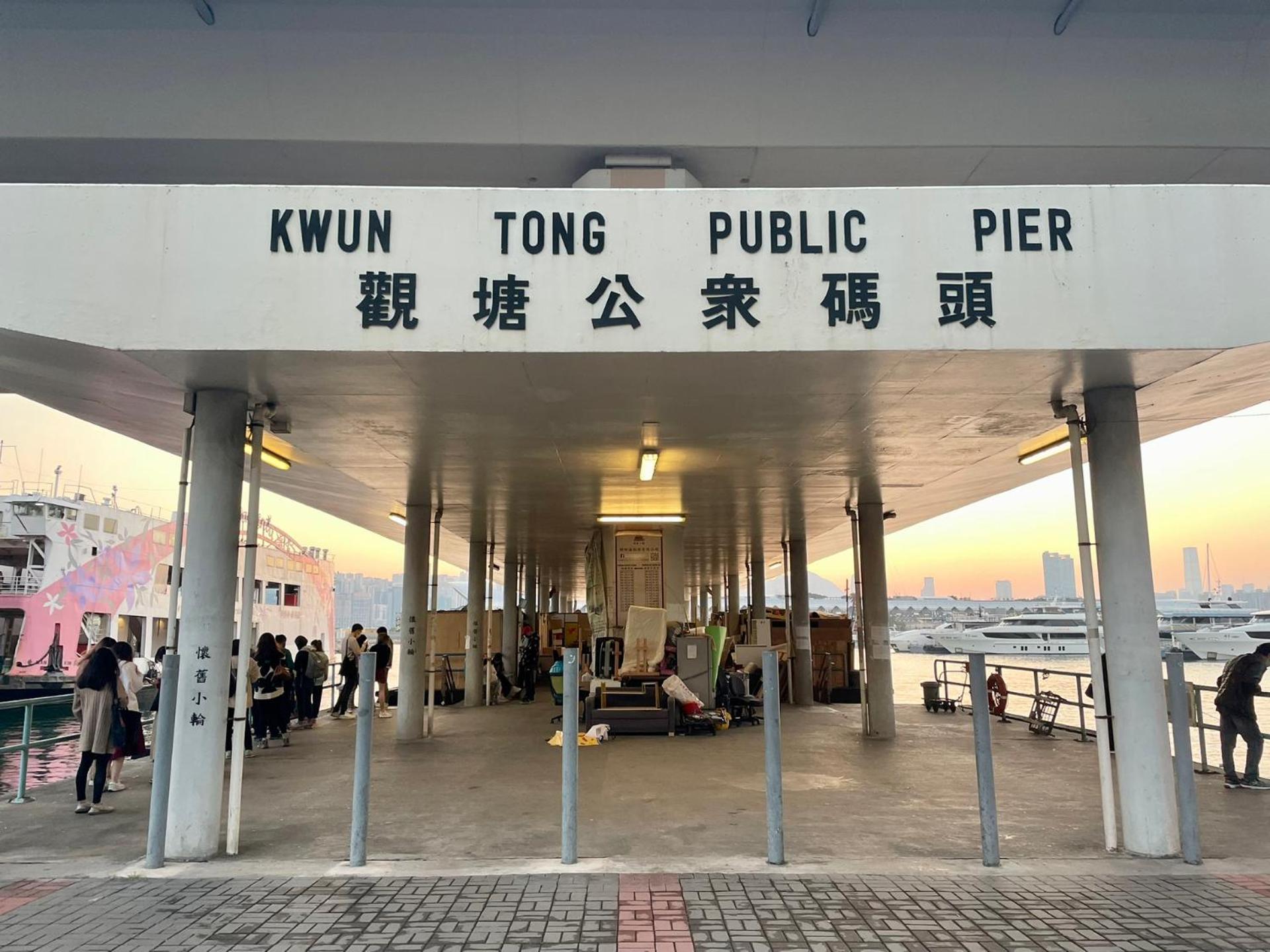 Dorsett Kwun Tong, Hong Kong Hotel Buitenkant foto